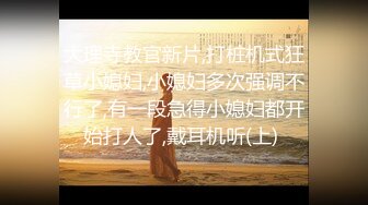 [MP4/ 993M] 风骚熟女带闺蜜的骚女儿跟大哥一起玩双飞，全程露脸激情啪啪，交大鸡巴，让小哥多体位爆草