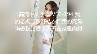 [MP4/ 679M] 纹身大哥大，后入玩穴白嫩猫耳朵少妇，大奶子一晃一晃的狠狠操逼