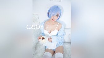 C2JOY_-_그녀의_처녀막