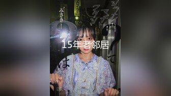 極品性感女友最喜歡穿學生服.讓我從後面無套抽插她