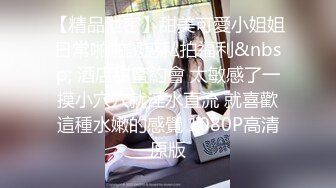 长发漂亮妹子❤️鲍鱼肥美两片肥唇已被磨得发白了