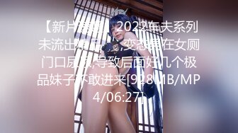 超颜值极品 颜值巅峰唯美女神〖狐不妖〗刚满18的我 被迫吃老师的鸡巴，粉嫩小穴湿粘淫汁 无套爆肏虚脱