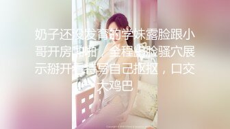 清純美乳小妹為錢下海.被粗暴大叔硬幹看了好心疼(無碼)