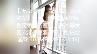 日常更新2024年2月15日个人自录国内女主播合集【158V】 (32)