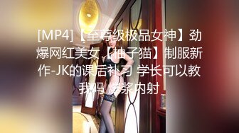 ✿双马尾萝莉萌妹✿小可爱翘起屁股后入 迎接大肉棒一下下撞击，抬起双腿猛操最后射屁股上，又是被主人中出的一天