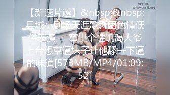 [HD/1.0G] 2024-10-07 M-20 麻豆傳媒 足球少女的浪漫邂逅-櫻空桃桃