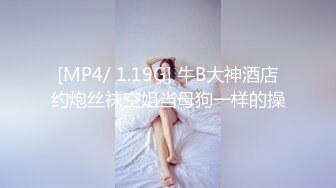 《贵在真实✿反差淫妻》露脸才是王道！推特网黄淫乱骚妻【吴小仙儿】私拍，绿帽癖老公找单男3P性爱内射露出相当精彩