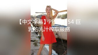 TMG116 佳芯 少妇客人竟是我的亲妈 天美传媒