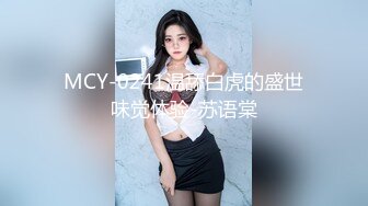 [MP4/595MB]【AI画质增强】受过专业技师培训的网红脸美女一到房贷车贷还款日就来兼职几天