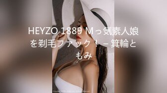 108_(sex)20231017_一线天妹妹