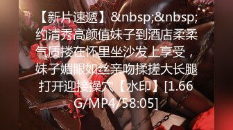 【新片速遞】&nbsp;&nbsp;✨【截止3.29】全国可飞网红脸高级外援「阿诗」推特全量资源 高颜值骚浪绿茶婊(16p+137v)[262MB/MP4/32:44]