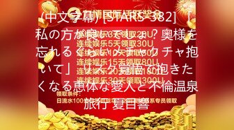 国产AV 精东影业 JD098 我的炮友是后妈