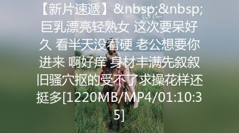 [MP4/ 1.36G] 正规会所培训师新来几个小姐露脸和猛男培训师淫乱啪啪啪