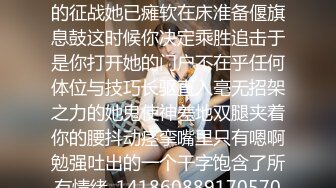 监控破解偷拍中年大叔和丰满的女下属酒店开房先帮她刮B毛