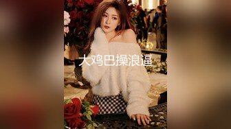 绝对性感胸前超正妹Jenny Suen超杀眼神完美肉体大尺度无水印套图[67P/388M]