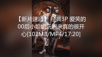 【超能❤️AI科技】核弹韩国美女舞团大庭广众❤️嫩乳美穴全裸热舞演出 太顶了真的一样 本世纪最佳科技明星裸舞①[1.58G/MP4/21:06]