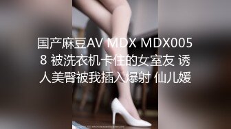 反差性感尤物『shybabybun』诱惑私拍❤️女神也很会玩 硅胶娃娃的身体 一线天馒头粉屄 小穴菊花齐开