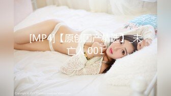 女M博主sex_seoul与他的主子日常说是主子但看着亲来亲去的更像情侣 玩一些离谱的 JB蘸巧克力当百奇吃什么的此外还有不少的足交内容绿奴视角多人运动等等质量佳(NO.3)