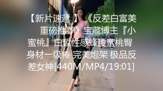 麻豆传媒 mcy-0232 跟奸路边喝醉的美女回家-管明美