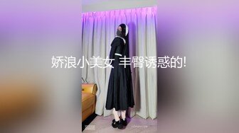 户外露出调教01小母狗，低温蜡首次尝试