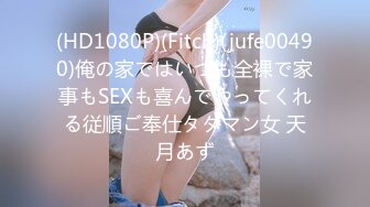 HEYZO 2025 見た目まじめ、実はエッチ大好きな素人娘 藤井佳奈