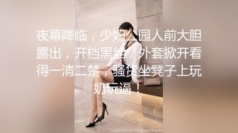 【极品推荐❤️重磅女神】超美尤物『小王同_学』微密圈最新肥臀巨乳黑丝甄选 动一下B涛汹涌 (1)