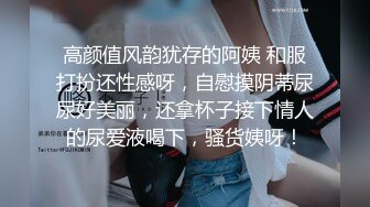 上门服务小姐看到光头哥满意的态度迫不及待的想要性爱