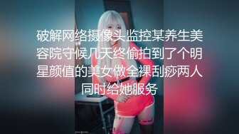 漂亮妹子各种干叫着顶到我子宫里面，弟弟使劲操我啊。