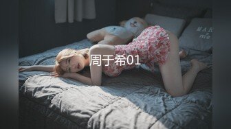 国产AV 天美传媒 TM0074 像天堂的悬崖 张雅婷