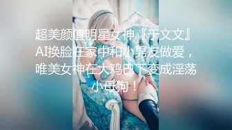 [MP4/ 336M] 长相不错的黑色吊单妹妹极品蝴蝶逼，掰开逼逼粉粉嫩嫩的还自己尝自己淫水