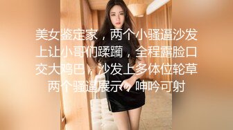 [MP4]极品金发外围美女 高个大长腿坐身上揉奶调情 正入抽插翘起屁股 边操边拍打呻吟