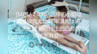 原创网约云南巧家骨干黑丝人妻小少妇