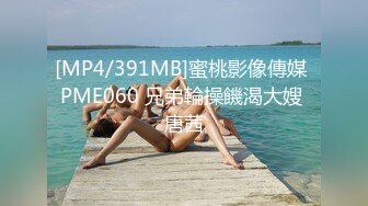 《反_差骚女私_拍㊙️泄密第二期》露脸清纯学生妹【允儿】自拍大量淫荡视频卖钱花~小区内、停车场脱光紫薇、啪啪各种骚操作 (5)