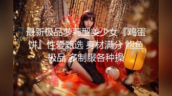 【韩国三级】诱惑 temptation.2017