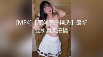 顶级甜美小姐姐