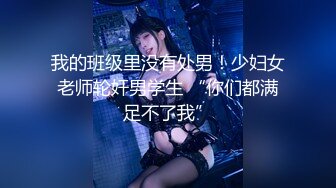 [MP4]STP28646 甜美气质新人美女！狐狸面具性感诱惑！扭腰摆臀展示身材，翘起屁股掰穴特写，自摸骚逼娇喘呻吟 VIP0600