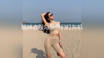 肛交，纯肛交，乌克兰美女alexamato被肌肉猛男狠狠干屁眼最新合集【257v】 (35)