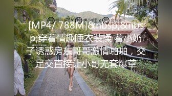 《极品反差美女泄密》“主人大鸡巴赐给我”声音甜美18岁小予女神级别私人高价定制，道具紫薇白浆泛滥，满口淫语