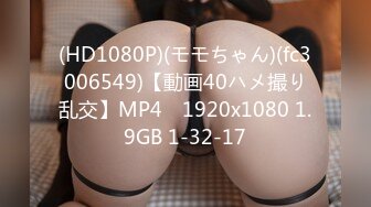 兔子先生监制 TZ093-AV2 淫女好呻吟 香月怜