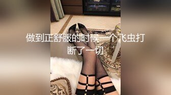 顶级炸裂高能预警！比女人还女人高颜值纹身极品T娘【李鑫柔】私拍，能攻能守能足能口技术一流直男最爱 (15)