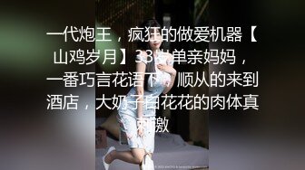 《惊艳泄密》露脸才是王道！万人求购Onlyfans女神游戏主播巨乳网红反差婊pimnalin顶级私拍被各种肏