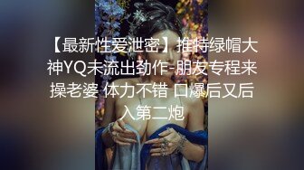 圆润饱满的小少妇在家跟大哥激情啪啪给狼友看，坐在椅子上让大哥抠逼玩喷水，口交大鸡巴床上各种抽插好骚啊