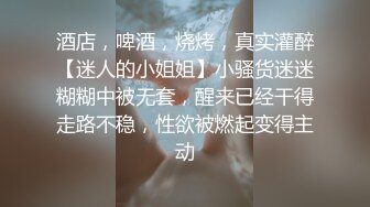 狗男女做个地铁还抠妹子的逼