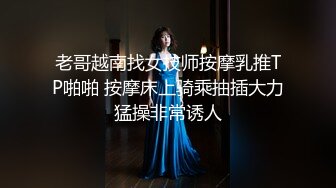 【Stripchat】金发混血芭比女主播「Nery_Asian」在裆部剪开黑丝用玩具肉棒自慰白浆不停冒出