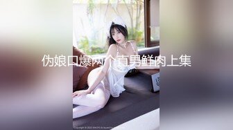 爆操高颜值清纯合法萝莉学妹，会的姿势比你想象中多，妹子好鸡巴会玩