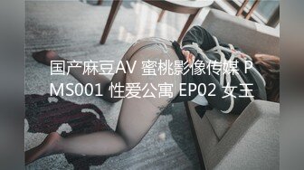 国产AV TWAV TWAV002 无疫苗下的愤怒尾行强奸护理师