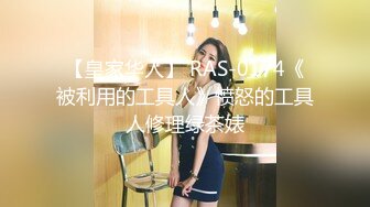 绿帽老公带着丰满老婆参加淫乱的3P聚会