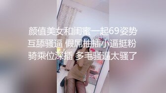 《重磅精品⭐福利》极品身材女人味十足维拉台柱子女神【语梦】超大尺度私拍~全裸大开腿私处极粉~全程骚话对白 女体写真两套