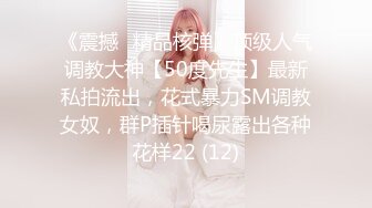 (no_sex)20231102_老妈和儿子的激情秘密开始了_58932299