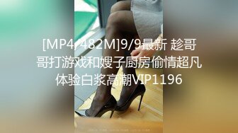 [MP4/ 1.22G] 高颜美女 爸爸快进去 操我小骚逼 好痒 鲍鱼小菊花超粉嫩 被无套输出